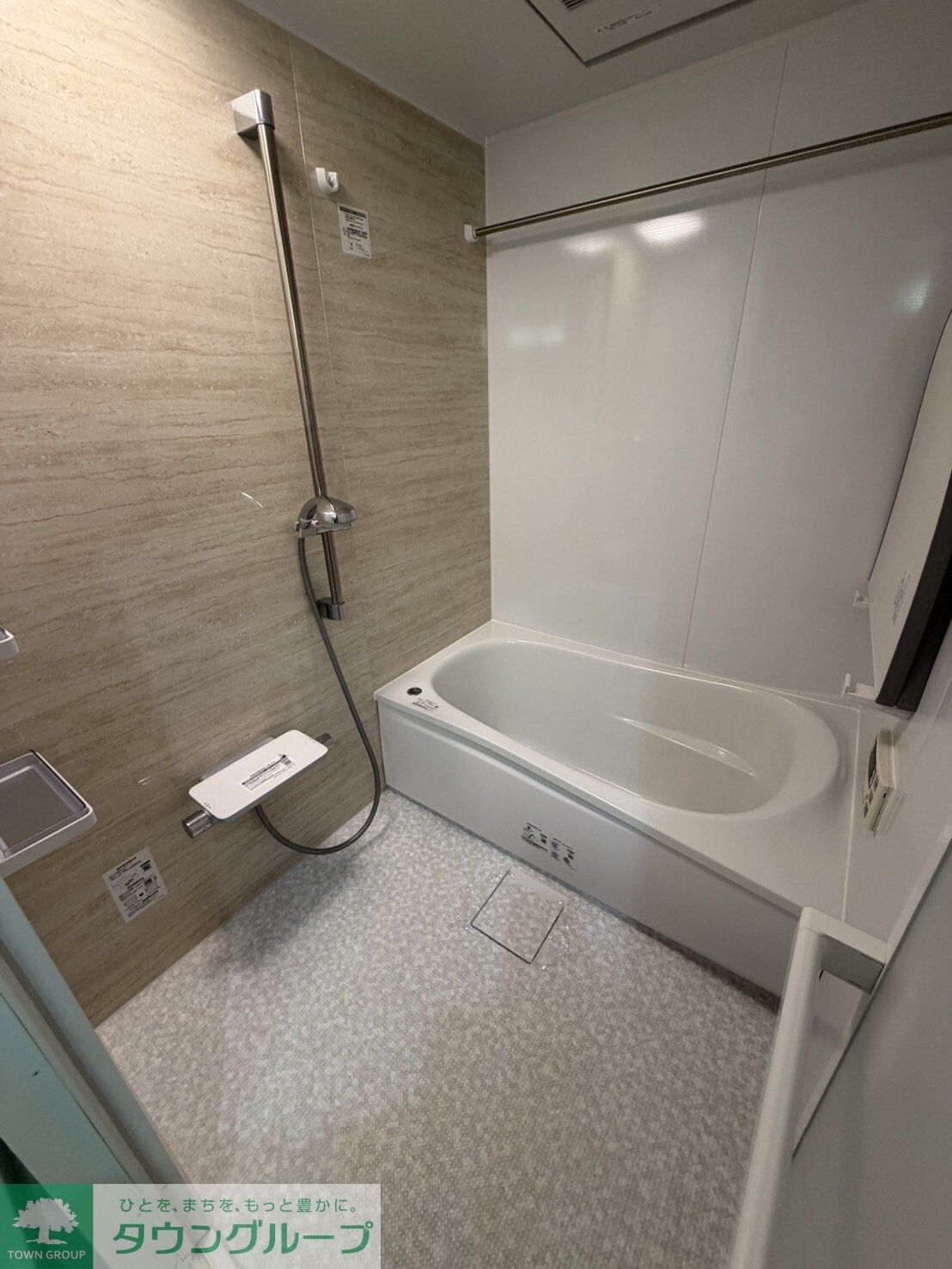 ドラゴンマンション多摩センター壱番館の物件内観写真