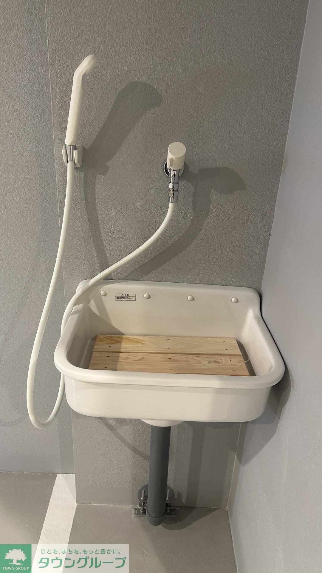 ZOOM三鷹の物件内観写真