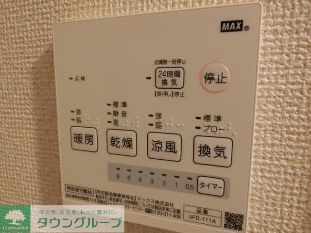 アイコート経堂の物件内観写真