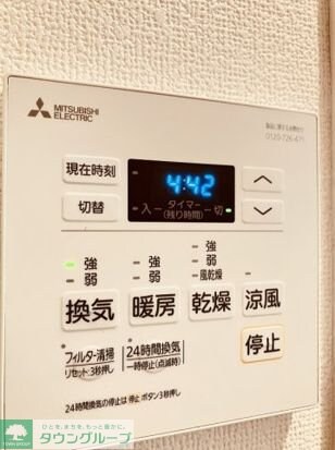 プライムアーバン烏山ガレリアの物件内観写真