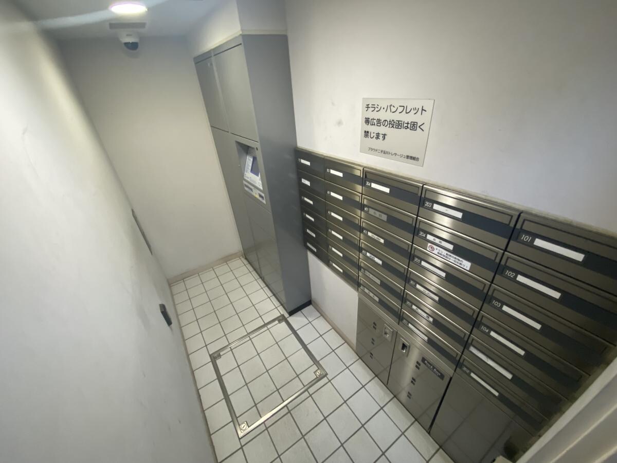 プラウド二子玉川トレサージュの物件内観写真