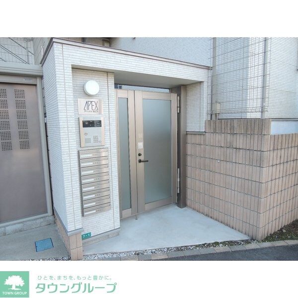 アペックス・狛江Ａの物件内観写真