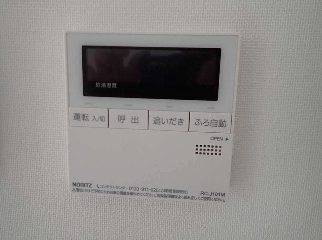 The MANOR KYODOの物件内観写真