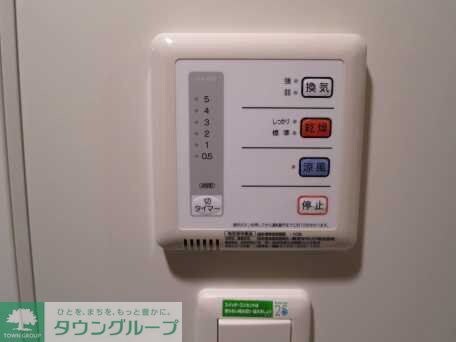 レオネクストレインボーヒルズの物件内観写真