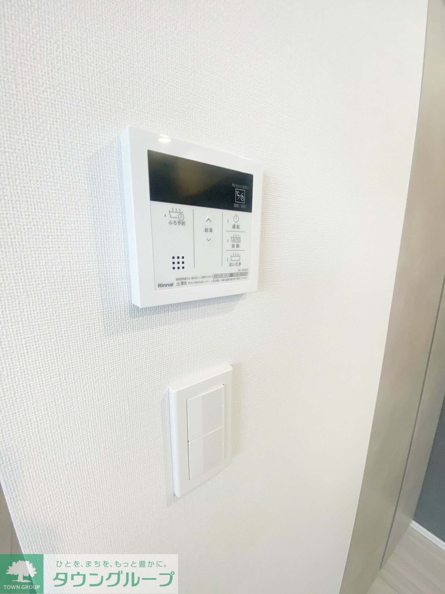 ARKMARK世田谷砧の物件内観写真