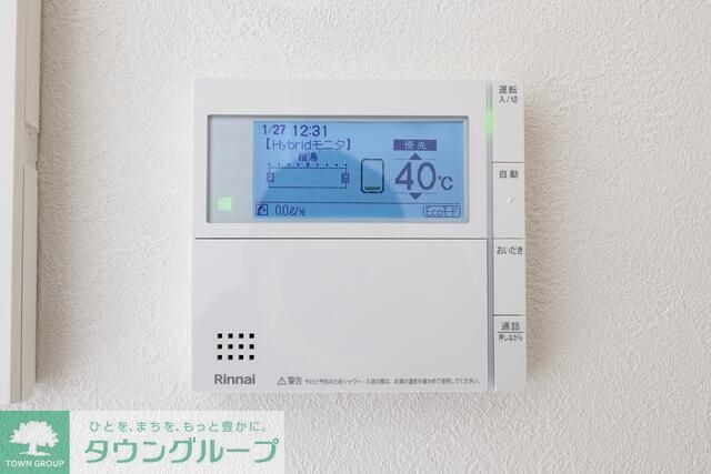 CASA DE ROSAの物件内観写真