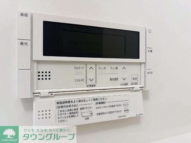 コリーヌ駒場池尻の物件内観写真