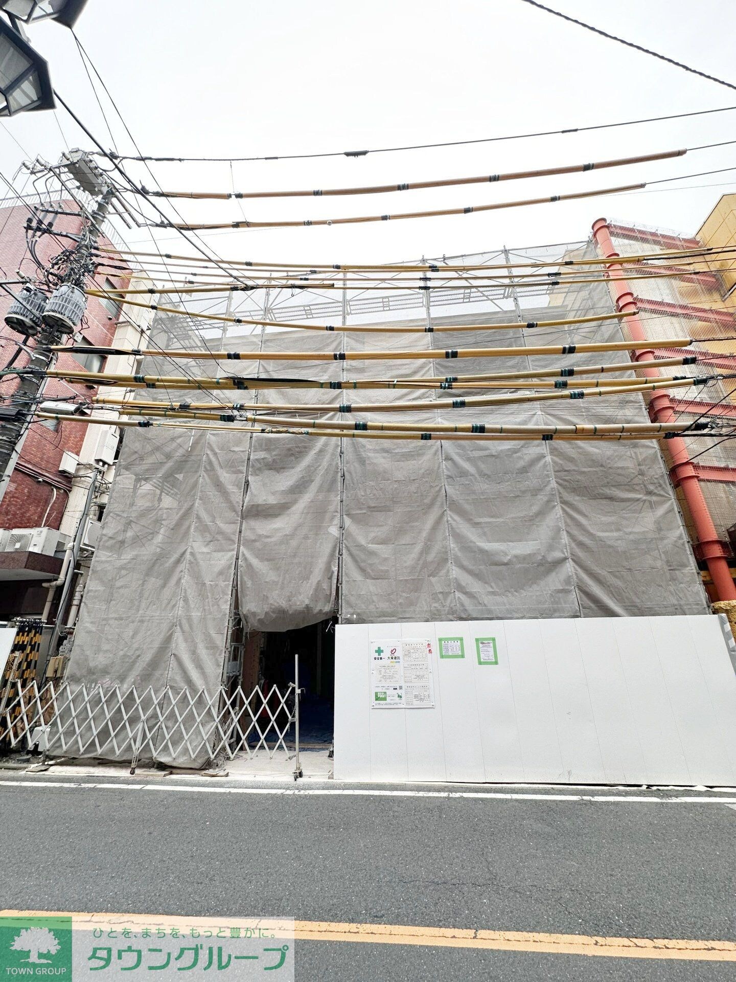 アガベの物件内観写真