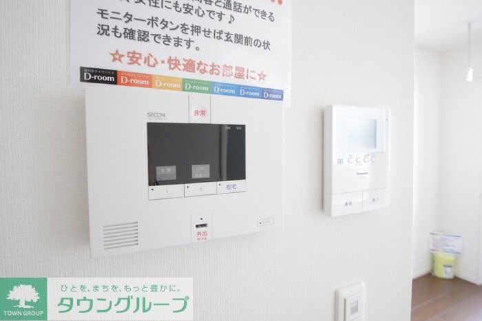 ウィステリア世田谷の物件内観写真