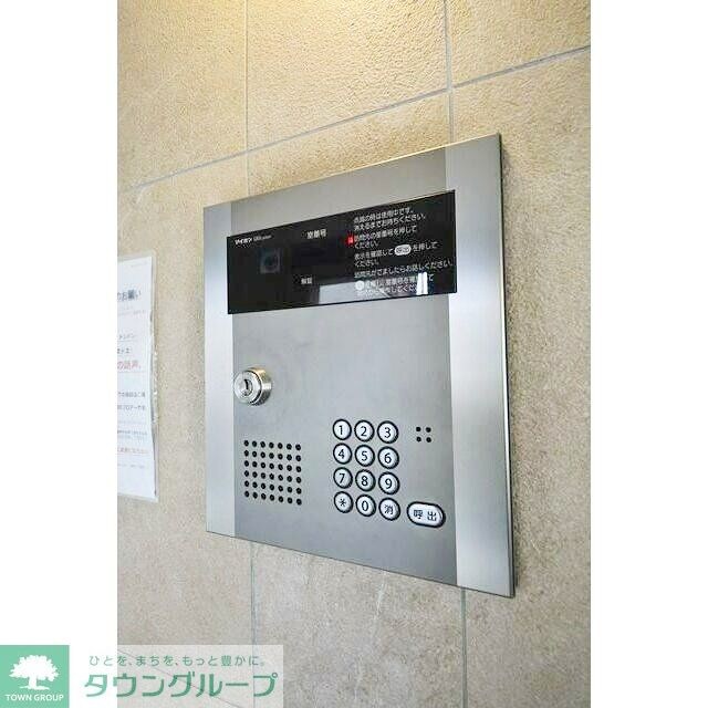 デザイアレジデンス桜新町の物件内観写真