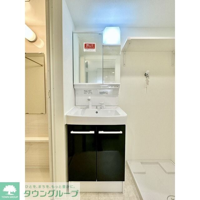 ネオアーバンレジデンス方南町の物件内観写真