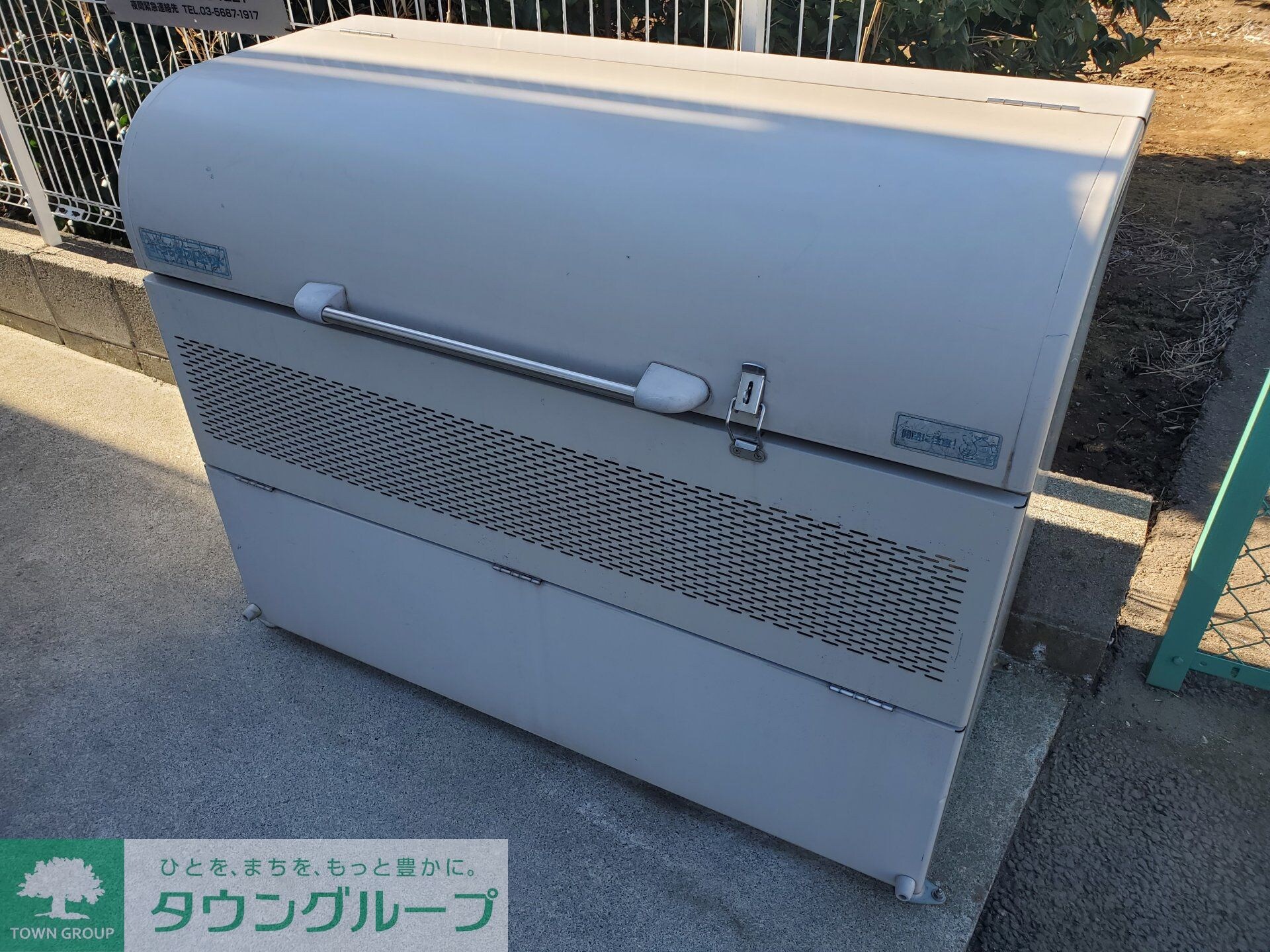 季舎の物件内観写真