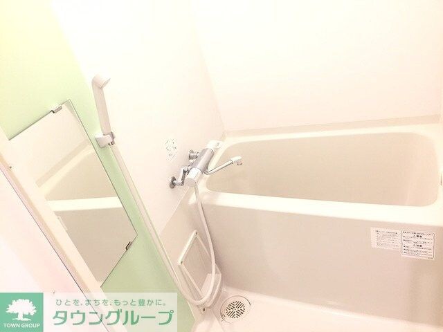 レオネクストフレシールコートの物件内観写真