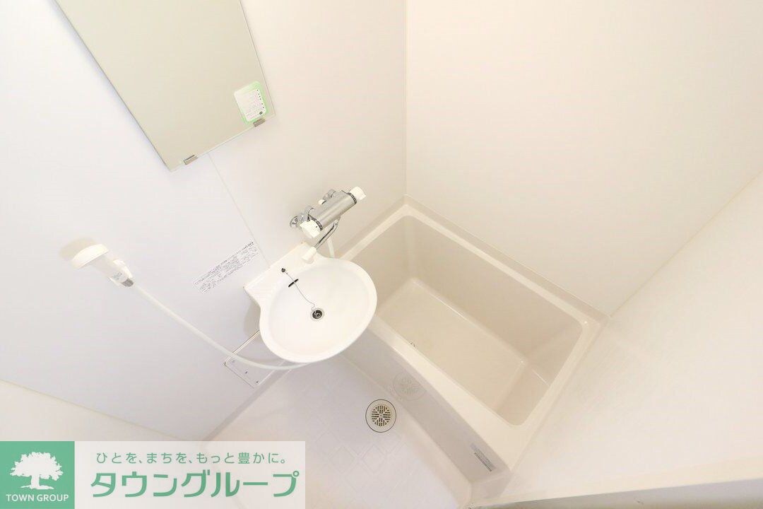 レオパレスプランタンの物件内観写真