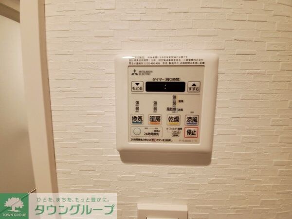 ARCOBALENO SAKURASHINMACHIの物件内観写真