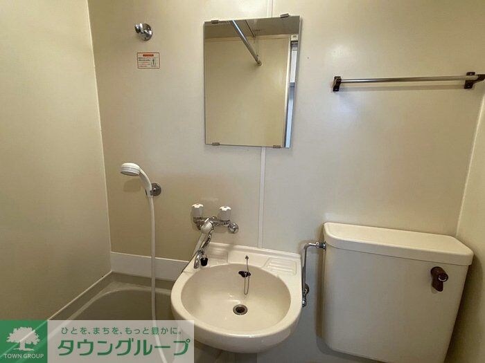 どみいるみずのの物件内観写真