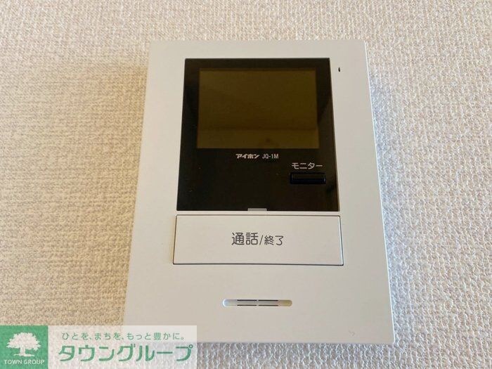 どみいるみずのの物件内観写真