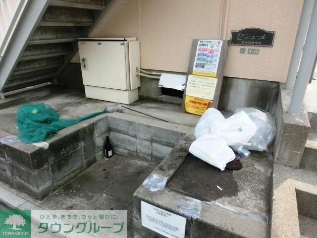 どみいるみずのの物件内観写真