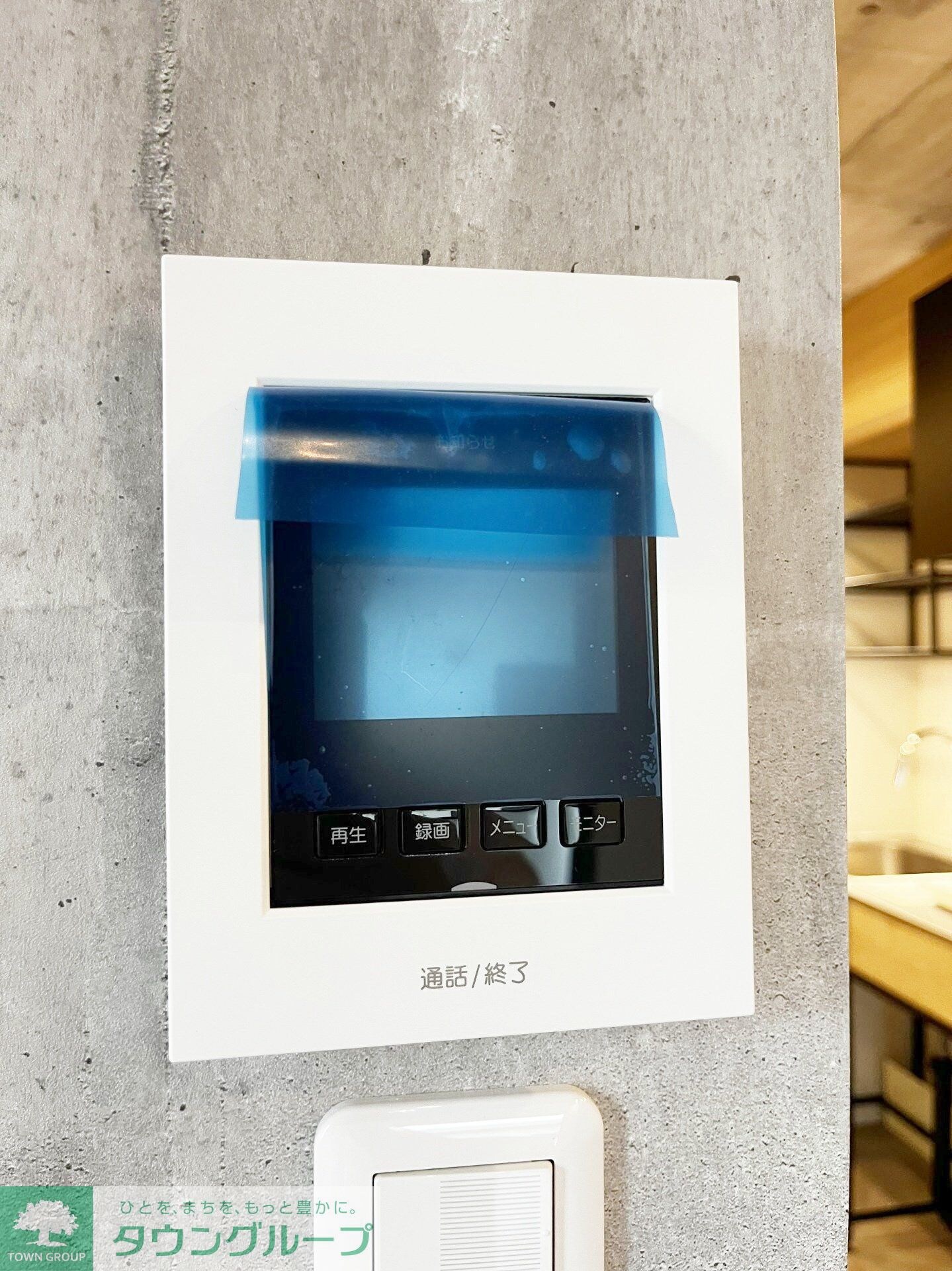 プリシェールコンフォールIIの物件内観写真