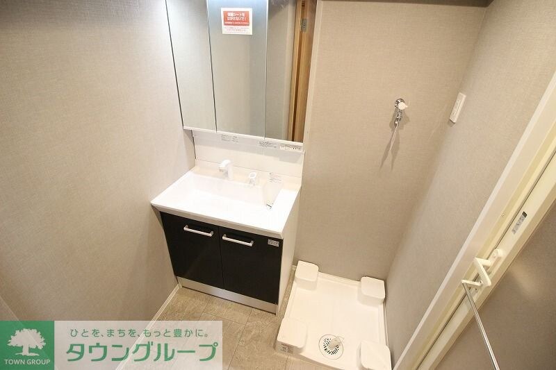 用賀マンションの物件内観写真