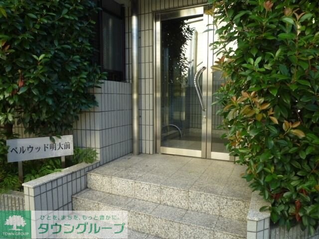 ベルウッド明大前の物件内観写真