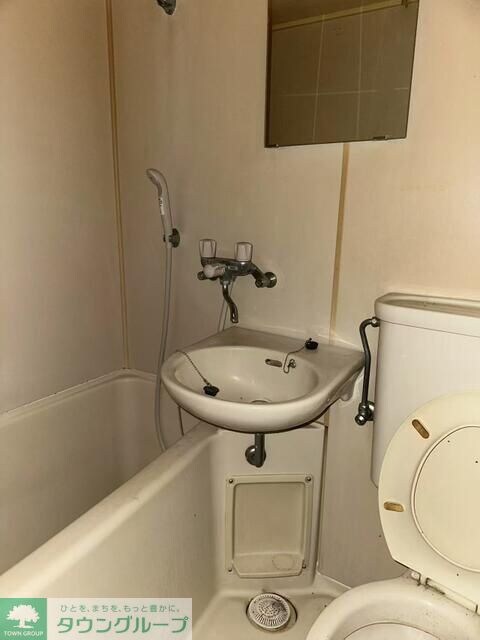 メゾン世田谷の物件内観写真