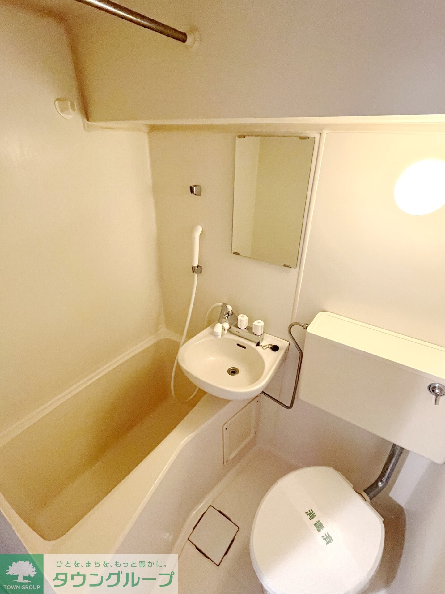 ラ・フィーユマルナンＢの物件内観写真