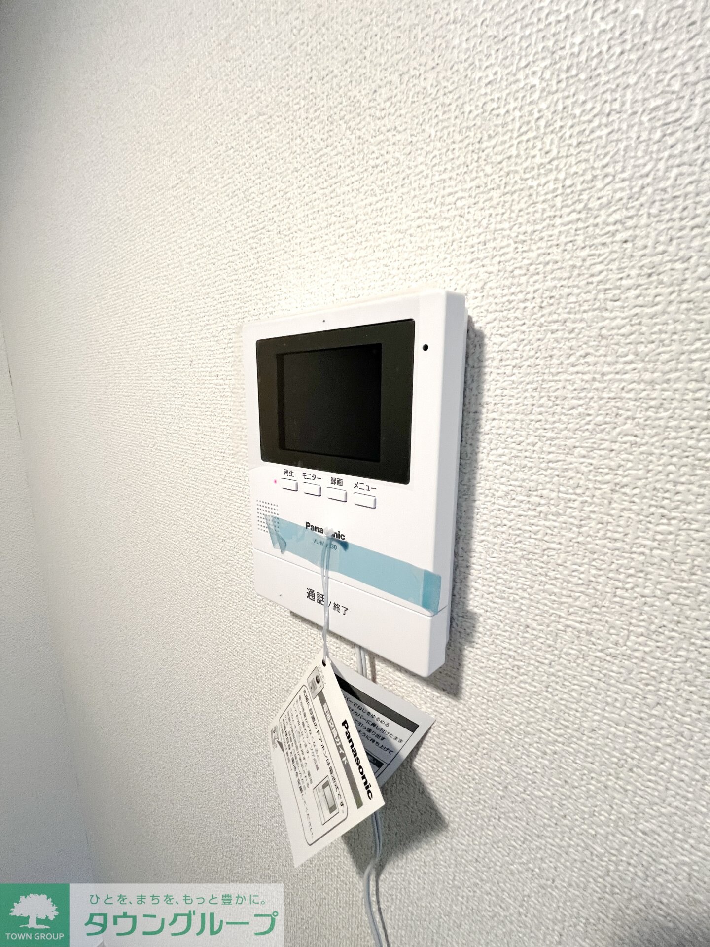 ラ・フィーユマルナンＢの物件内観写真