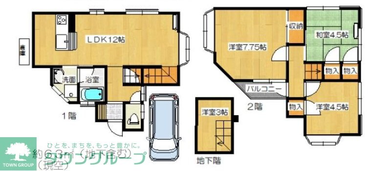 澤田貸家の物件間取画像
