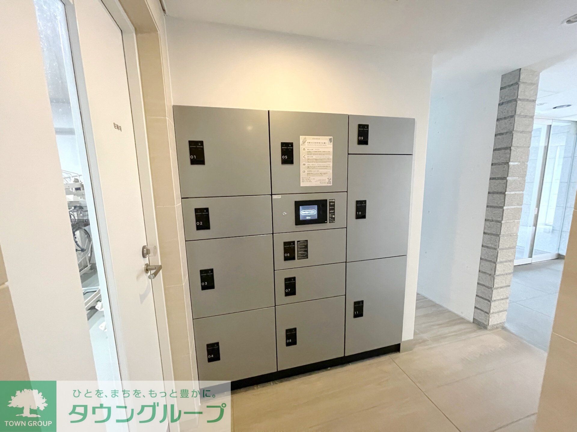 プラウドフラット三軒茶屋IIの物件内観写真