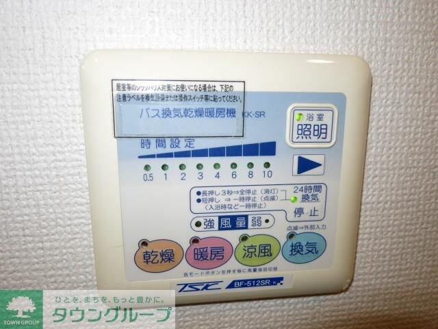 ラクラス杉並方南町の物件内観写真