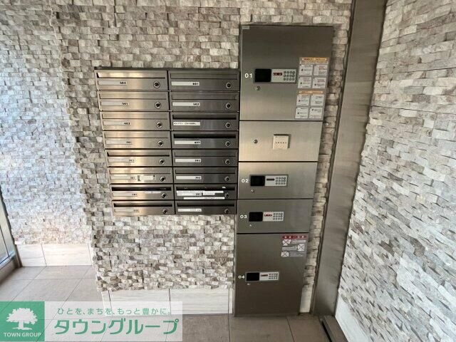 ユーレジデンス二子玉川IIの物件内観写真