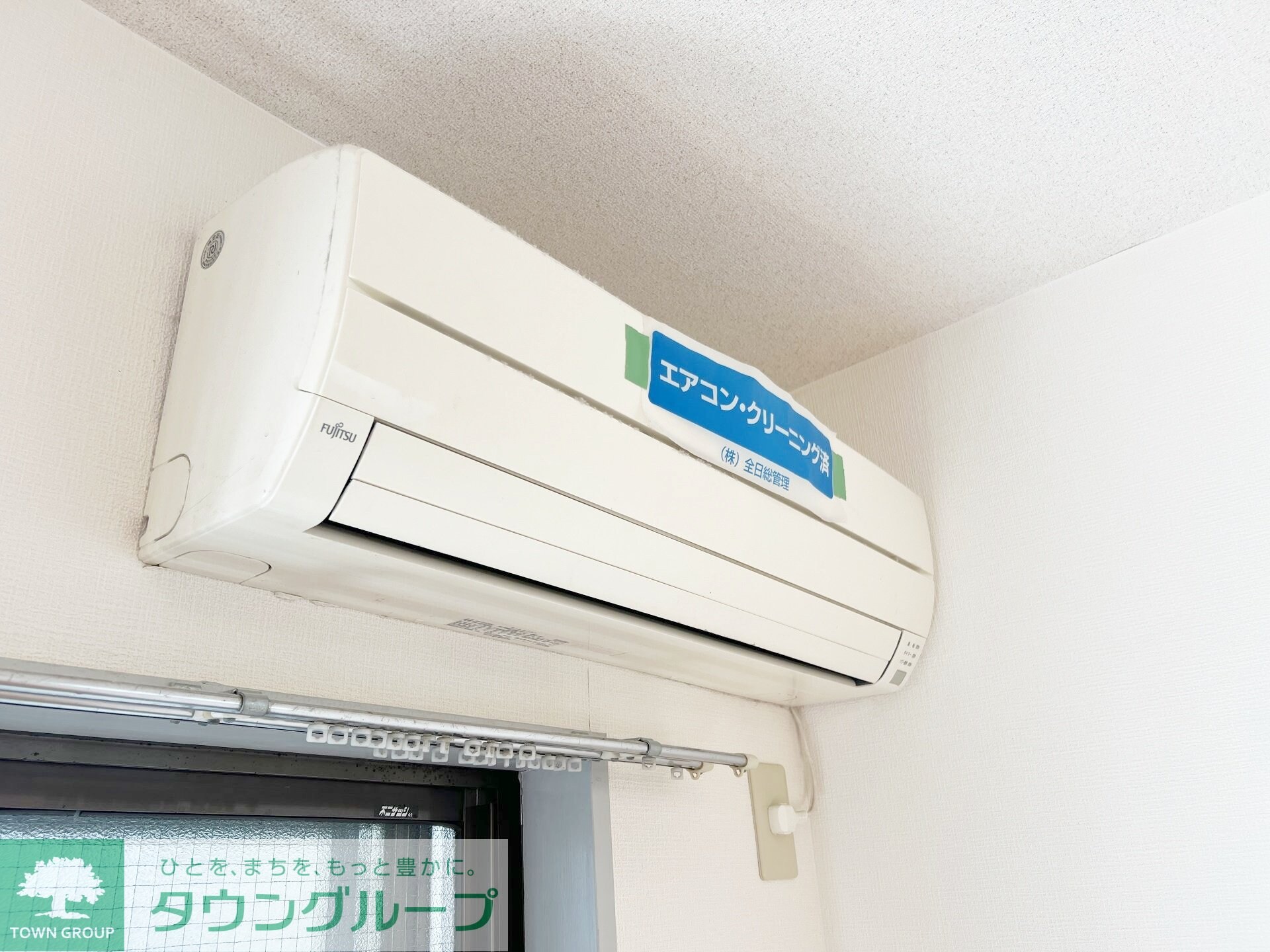 ビアメゾン用賀の物件内観写真