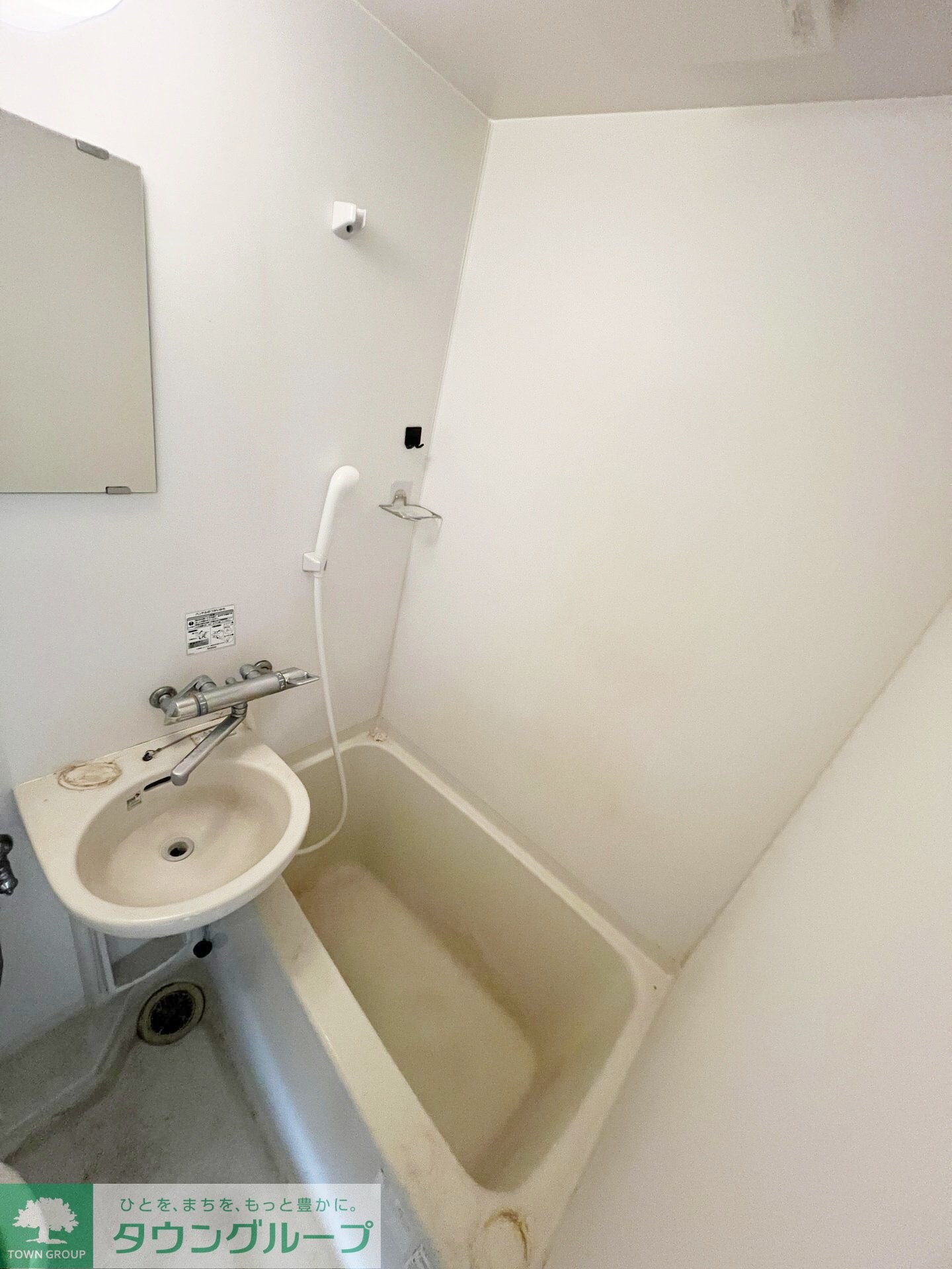 ビアメゾン用賀の物件内観写真