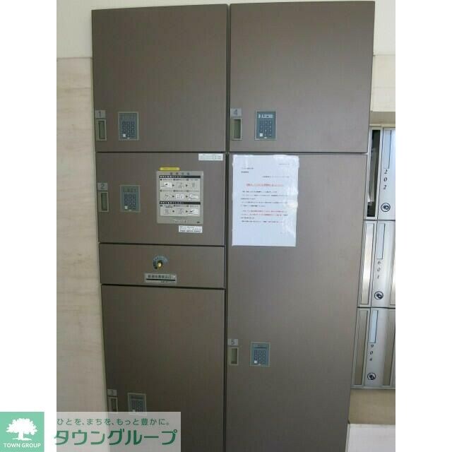 アーデン駒沢大学の物件内観写真