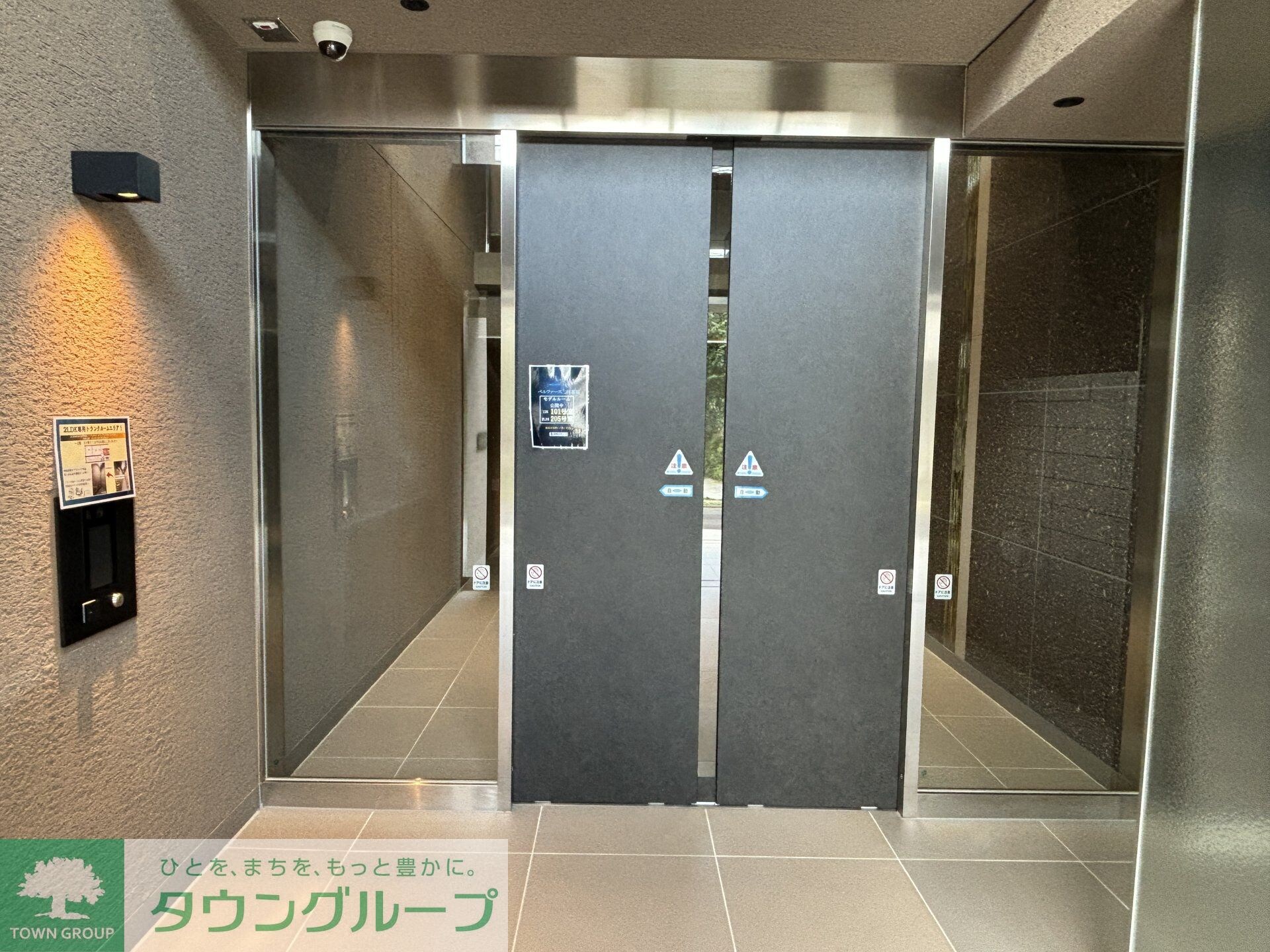 ベルファース三軒茶屋の物件内観写真