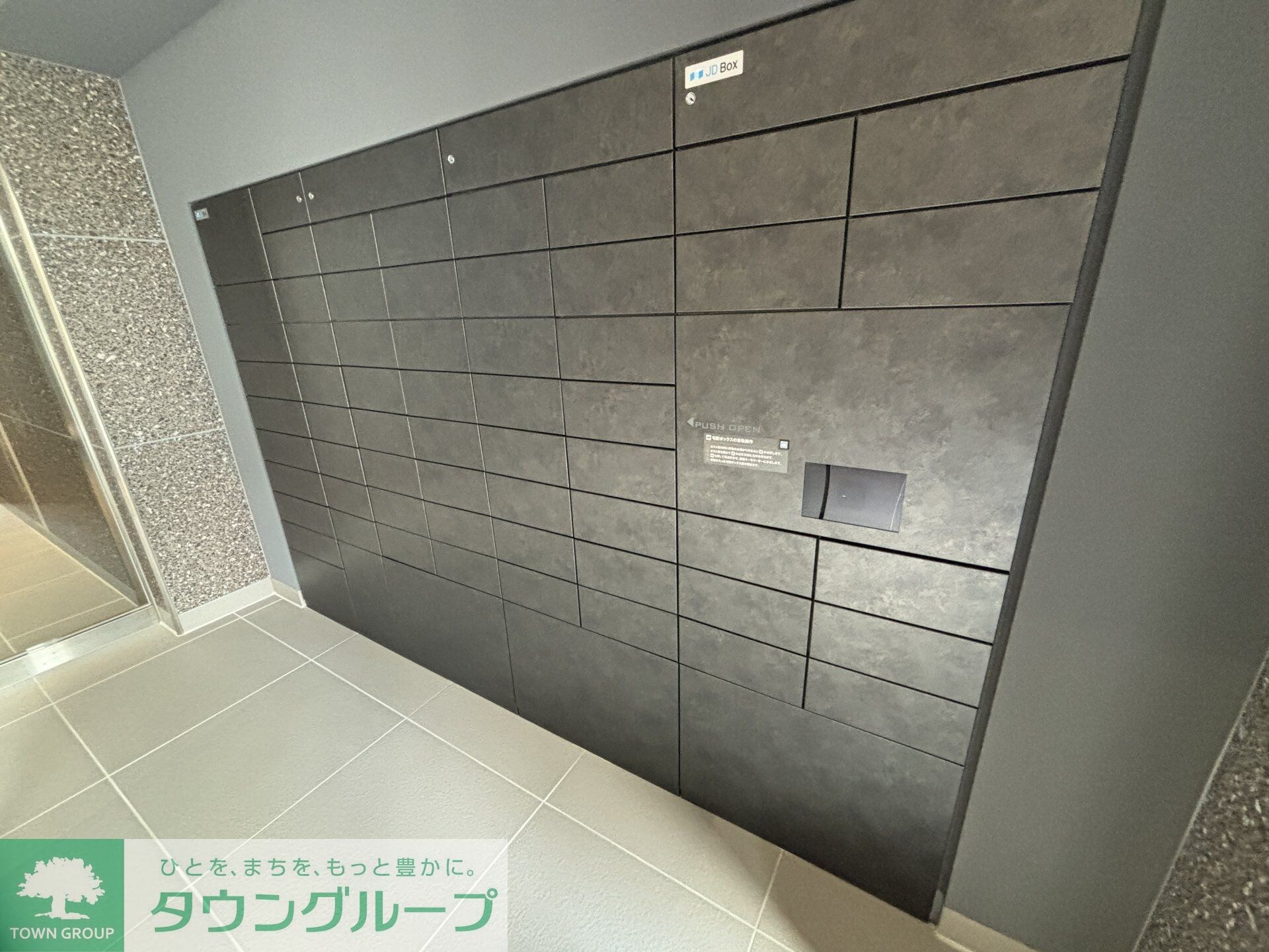 ベルファース三軒茶屋の物件内観写真