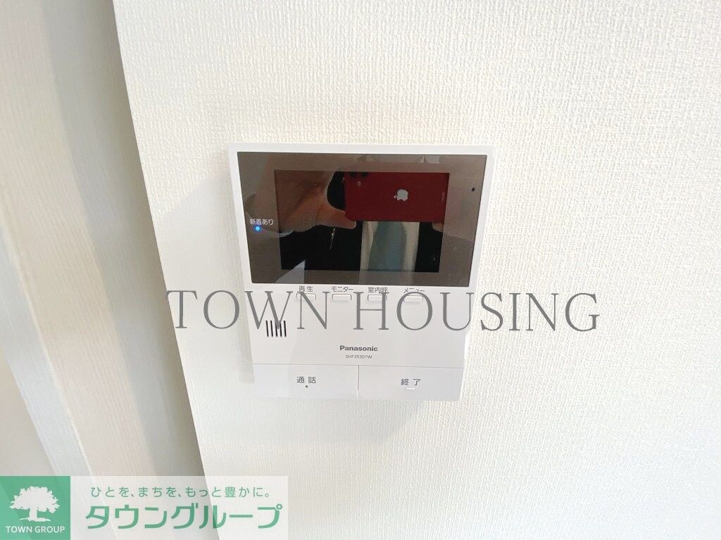 メゾンパルクの物件内観写真