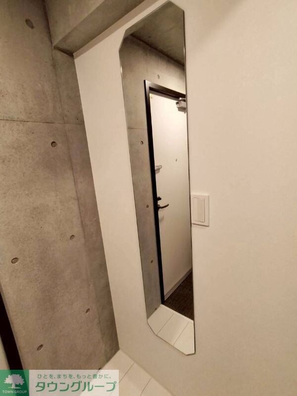 Fons Lucis Izumiの物件内観写真