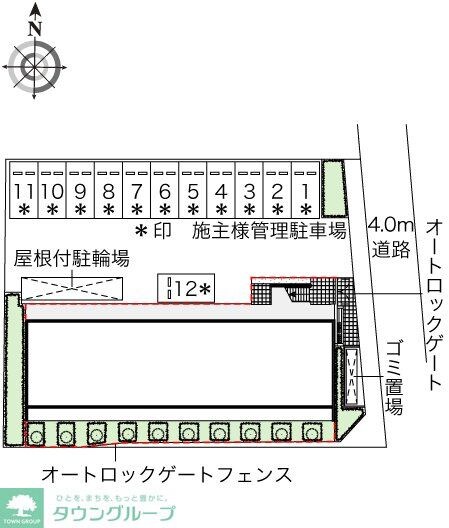レオパレスソレアードIIの物件内観写真