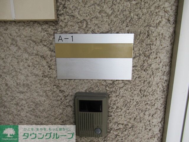 Ｈｅｉｍ・Ｒｅｇｅｎｂｏｇｅｎの物件内観写真