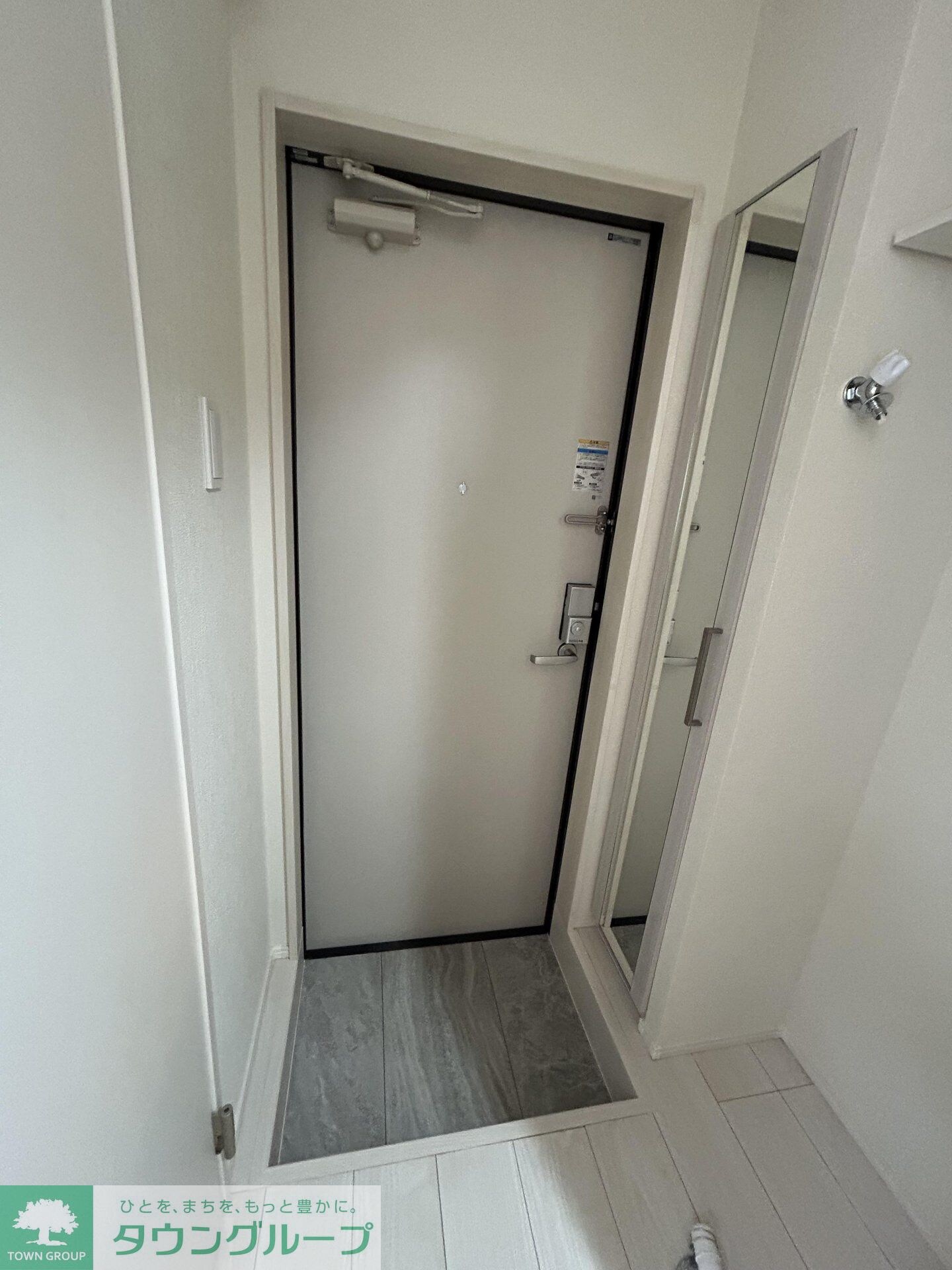 Ｅｍａｒｉｅ代田橋の物件内観写真