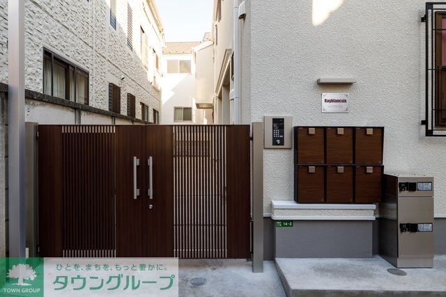 レイブランシスの物件内観写真