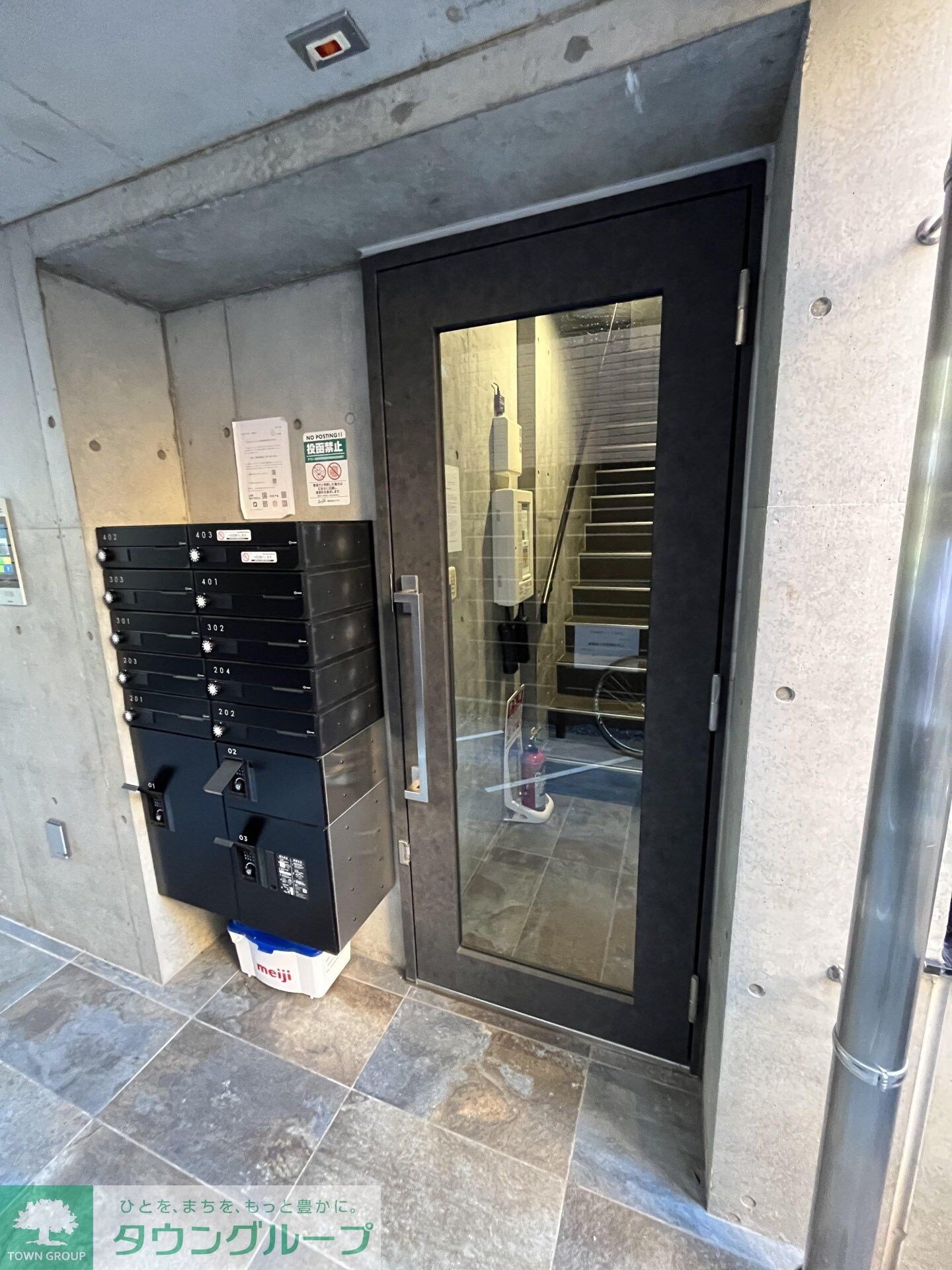 La Blancheur桜新町の物件内観写真