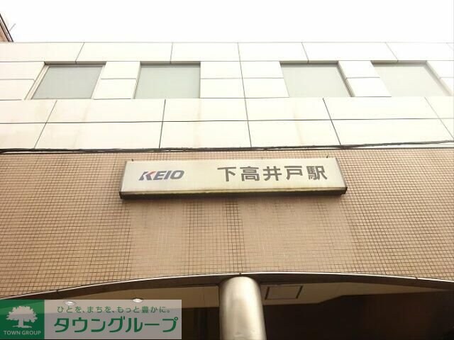 ライフステージ松原の物件内観写真