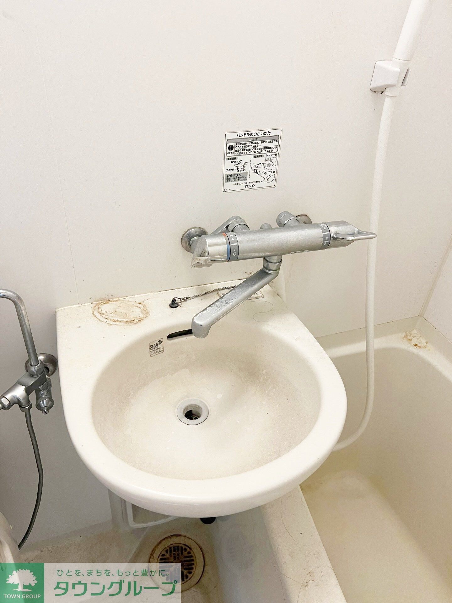 ビアメゾン用賀の物件内観写真