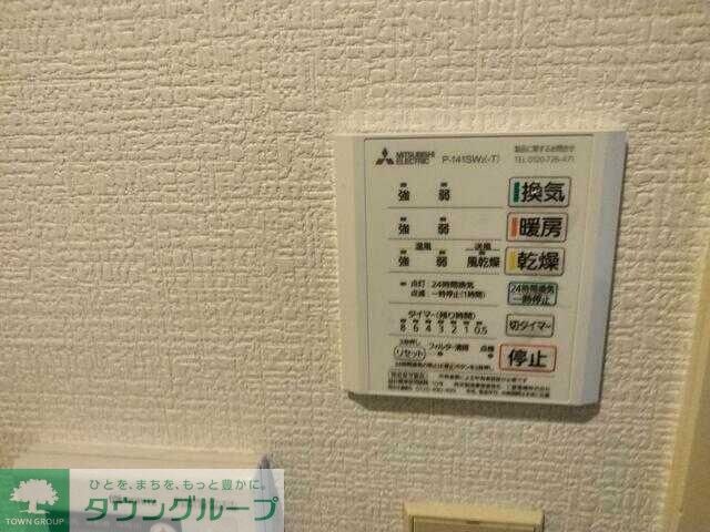 トポスＭ駒沢の物件内観写真