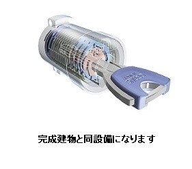 ラ　ポルテ　ルージュIVの物件内観写真