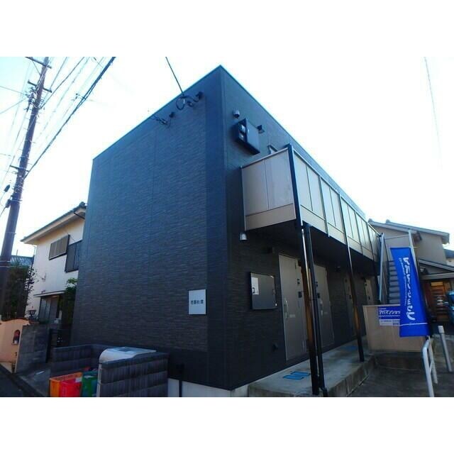 壱番街・鷹の物件内観写真