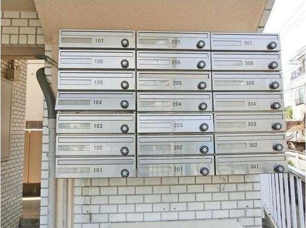 イグレック山王の物件内観写真